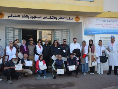 قافلة طبية متعددة التخصصات