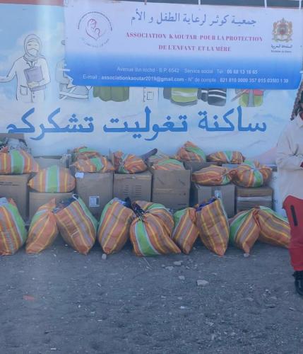 قافلة تضامنية إنسانية بدوار تغوليت