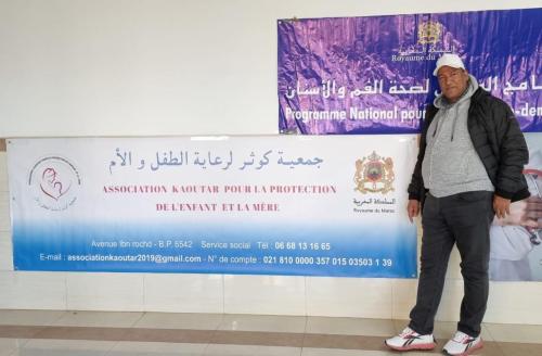 قافلة طبية متعددة التخصصات مع توزيع النظارات بالمجان